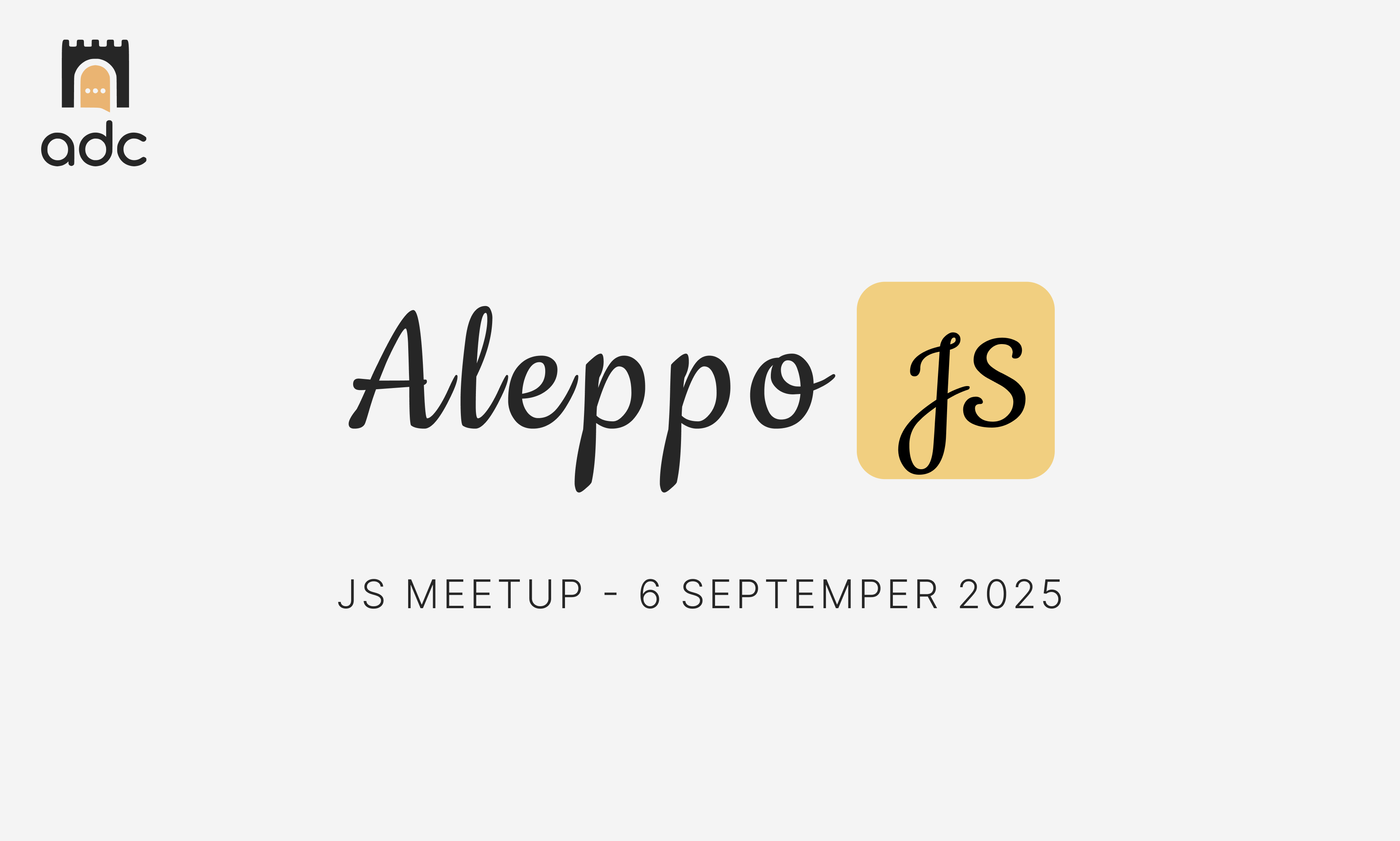 AleppoJS - أيلول 2025