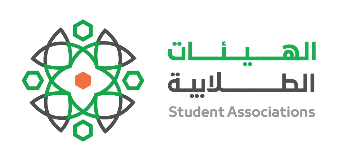 اتحاد الطلبة في محافظة حلب logo